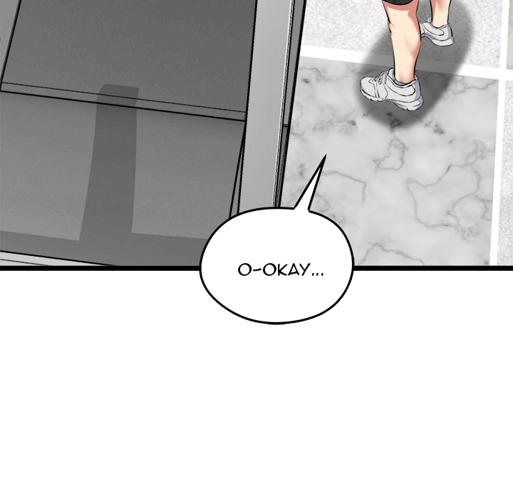 Start Game Chapter 25 - Page 126