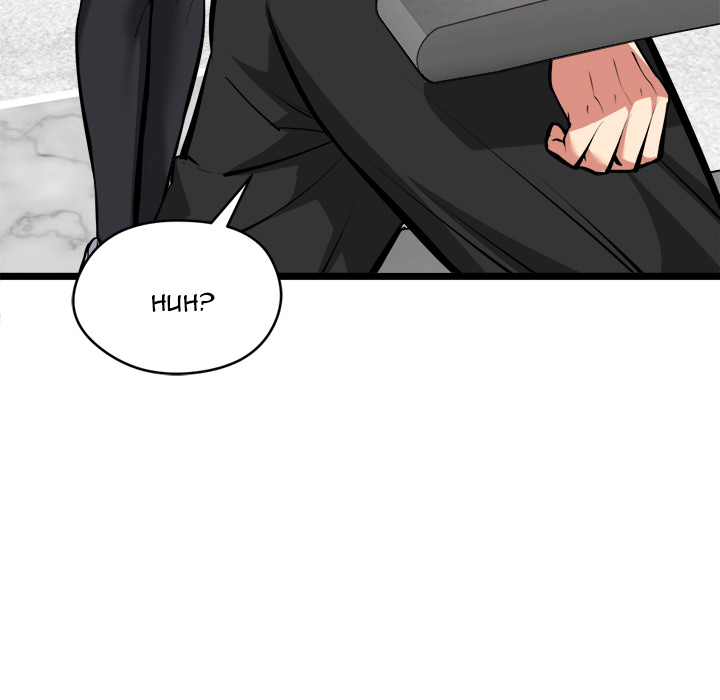 Start Game Chapter 25 - Page 139