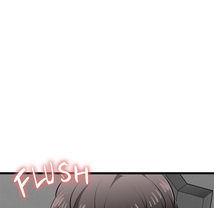 Start Game Chapter 25 - Page 166