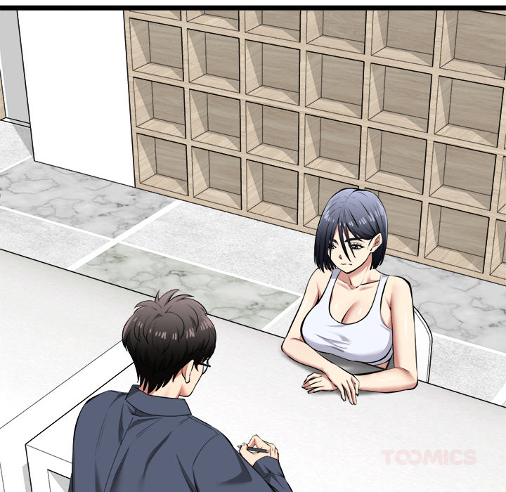 Start Game Chapter 25 - Page 28