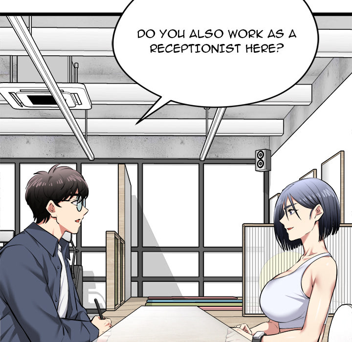 Start Game Chapter 25 - Page 30