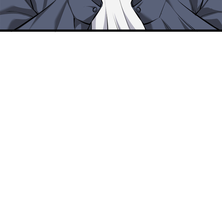 Start Game Chapter 25 - Page 34