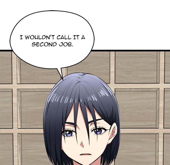 Start Game Chapter 25 - Page 35