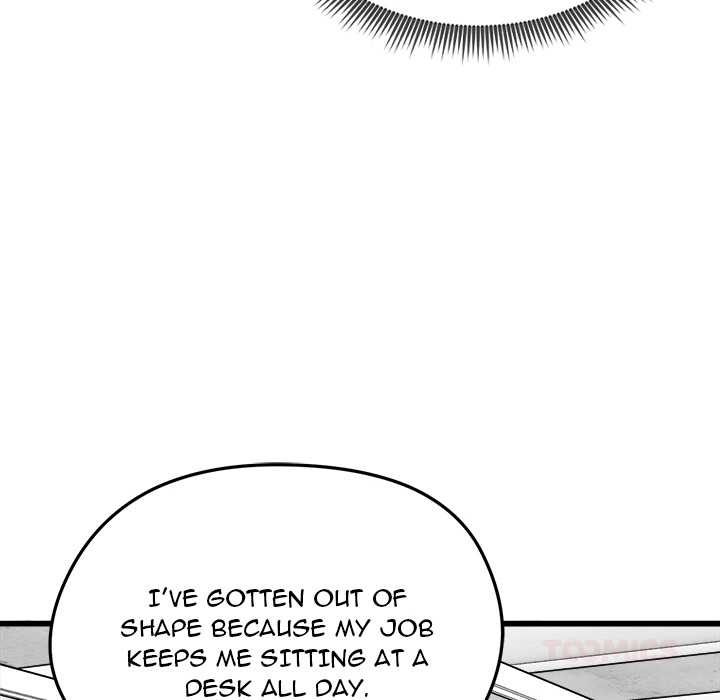 Start Game Chapter 25 - Page 100