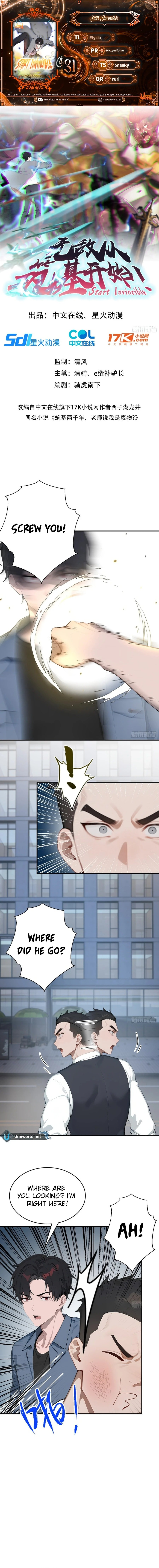 Start Invincible Chapter 31 - Page 0