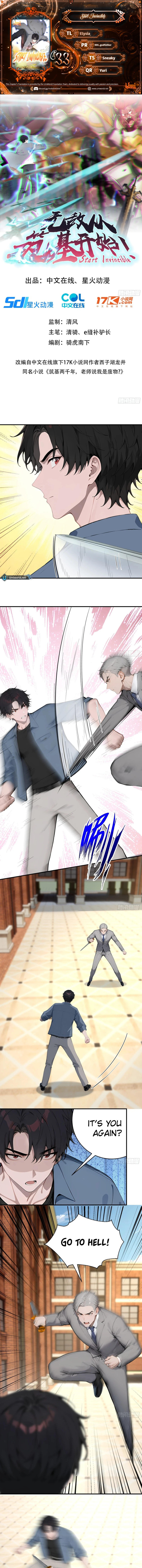 Start Invincible Chapter 33 - Page 1