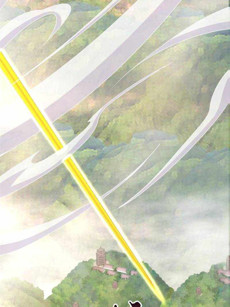 Start With Seven Stunning Senior Sisters Chapter 48 - Page 7