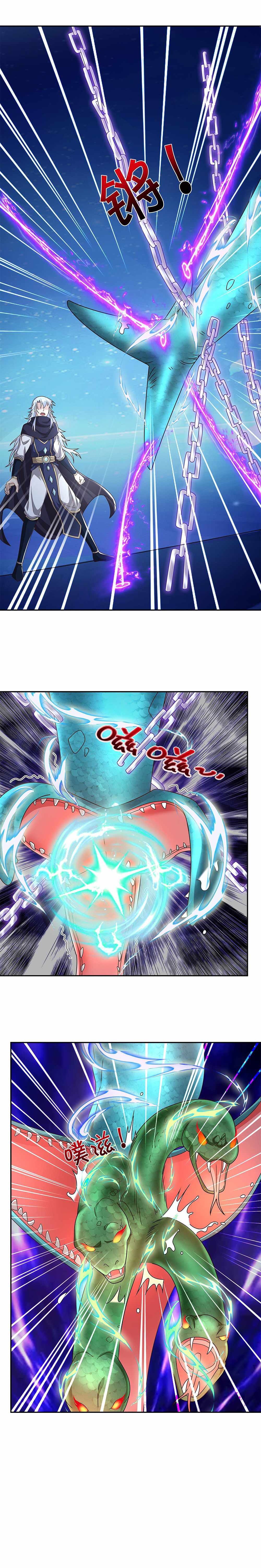 Starting After Thousandth Rebirth Chapter 20 - Page 10