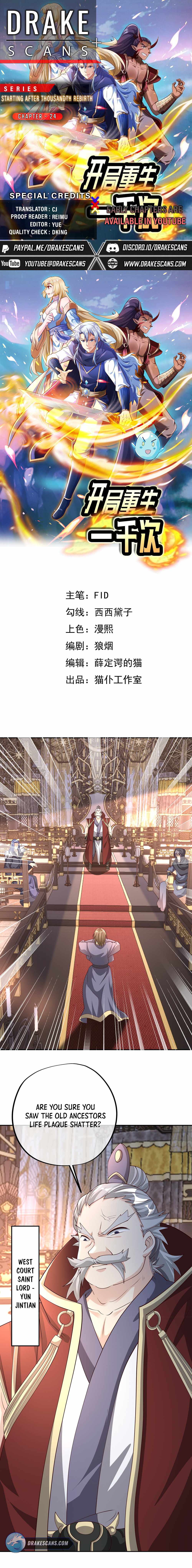 Starting After Thousandth Rebirth Chapter 24 - Page 0