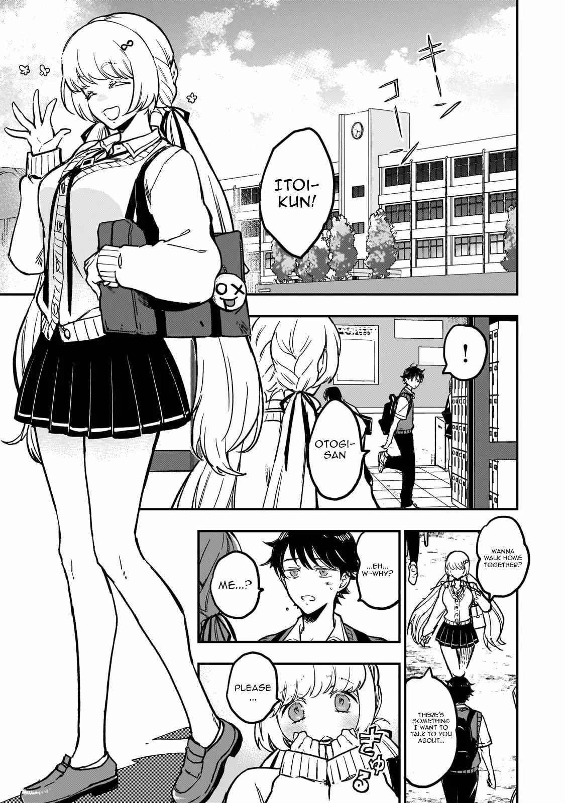 Starting an RPG with the Demon Lord Chapter 1 - Page 17