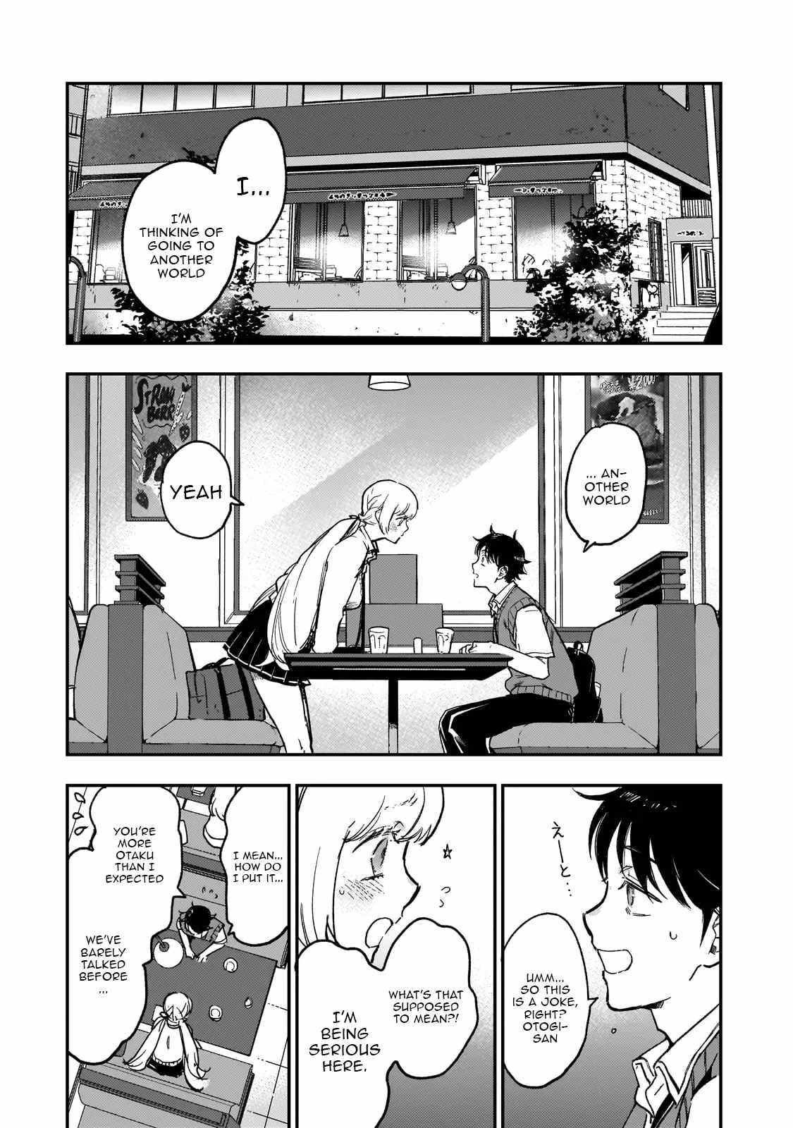 Starting an RPG with the Demon Lord Chapter 1 - Page 18