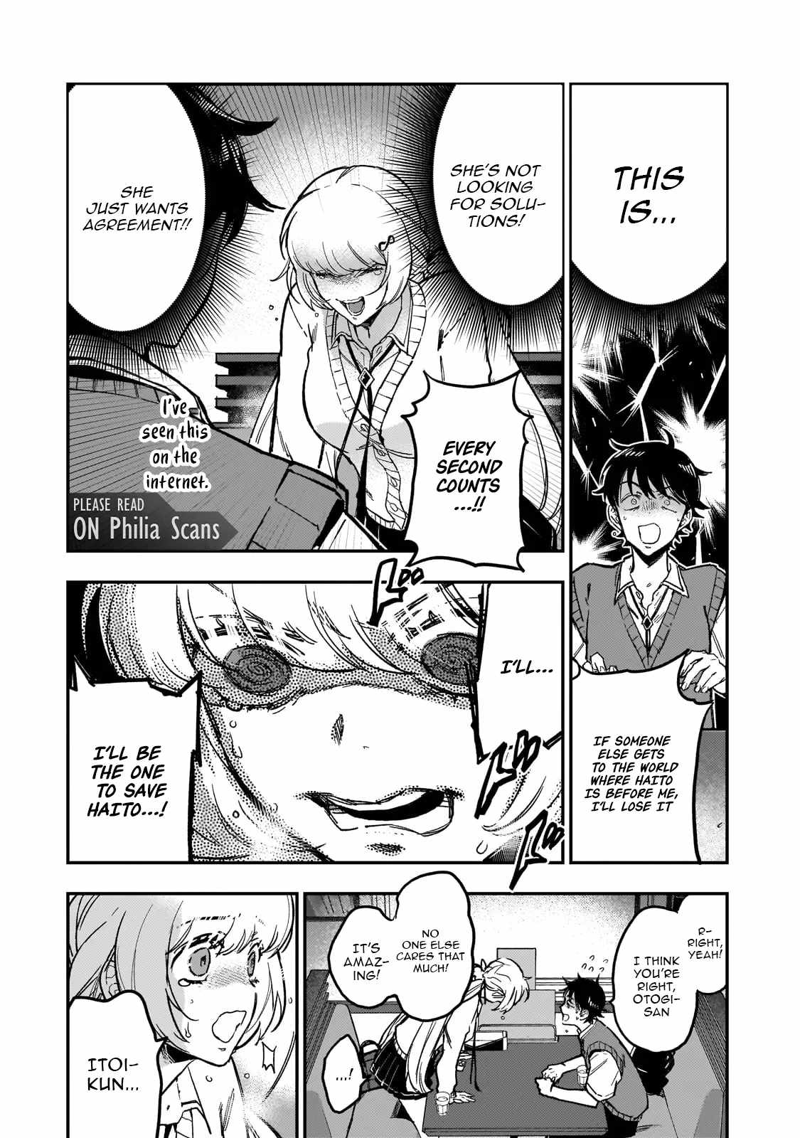 Starting an RPG with the Demon Lord Chapter 1 - Page 20