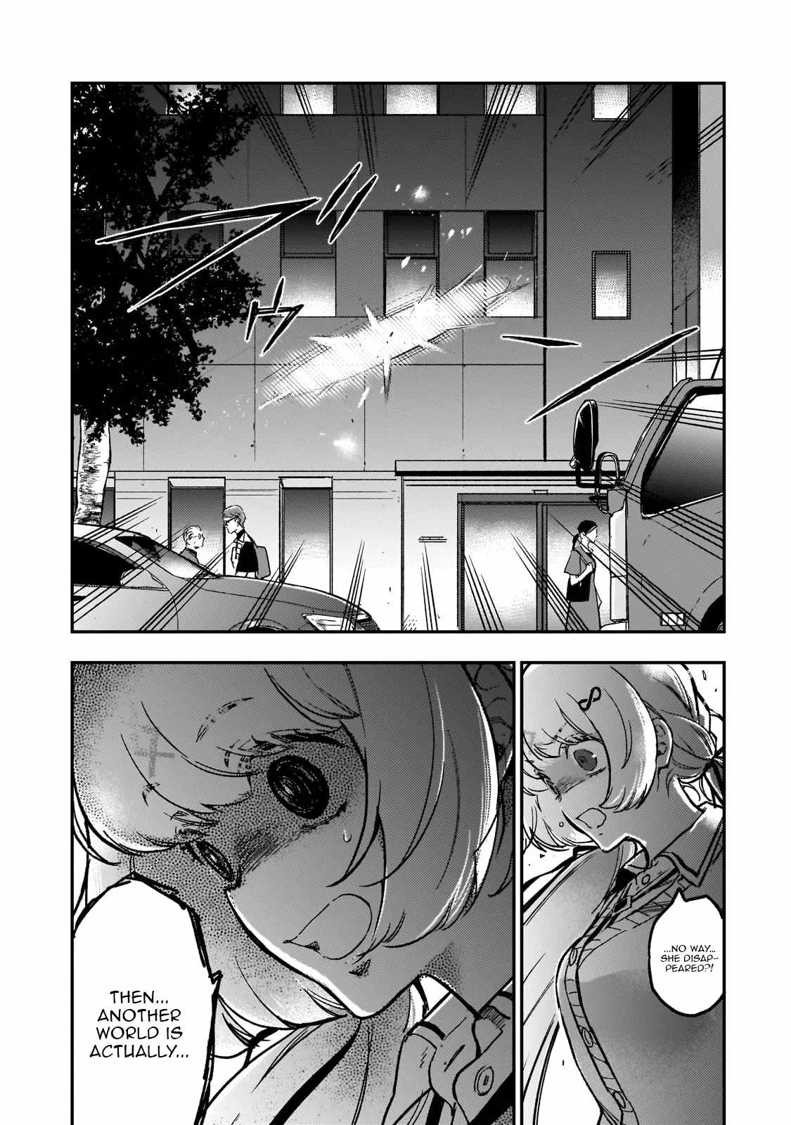 Starting an RPG with the Demon Lord Chapter 1 - Page 31