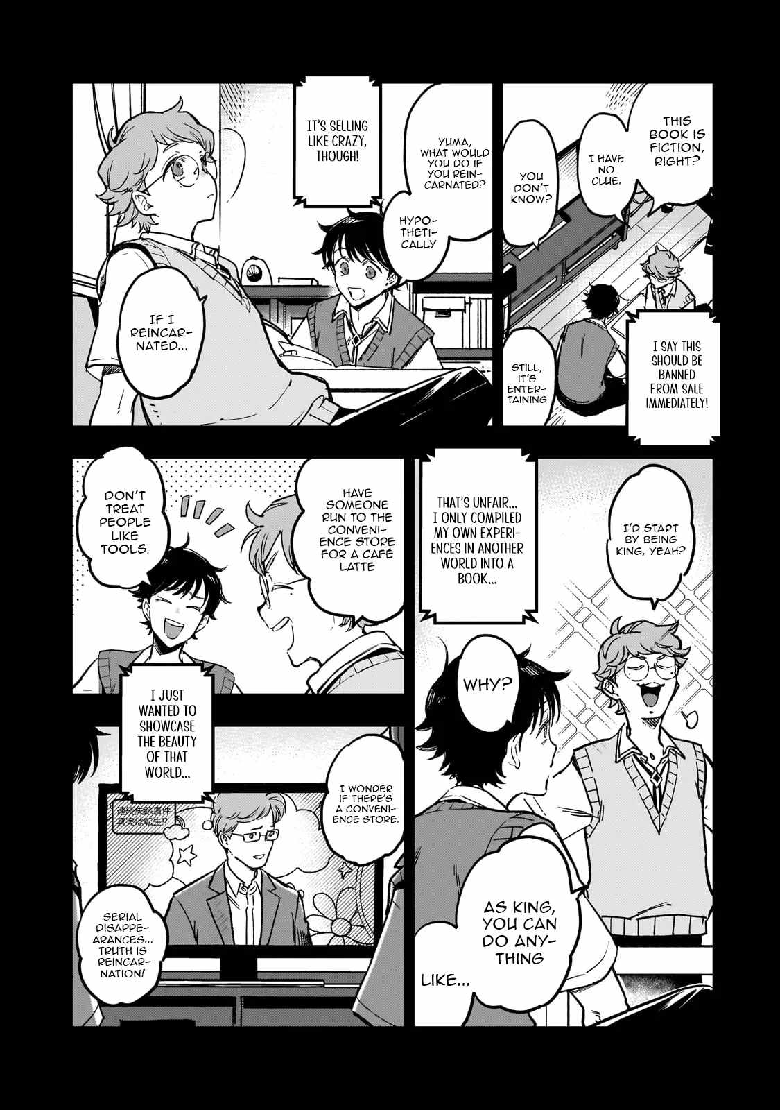 Starting an RPG with the Demon Lord Chapter 1 - Page 7
