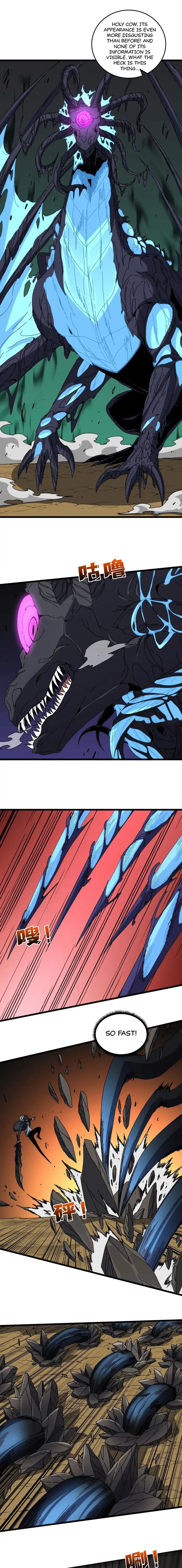 Starting as the Black Dragon Boss, I Am Invincible Chapter 82 - Page 1