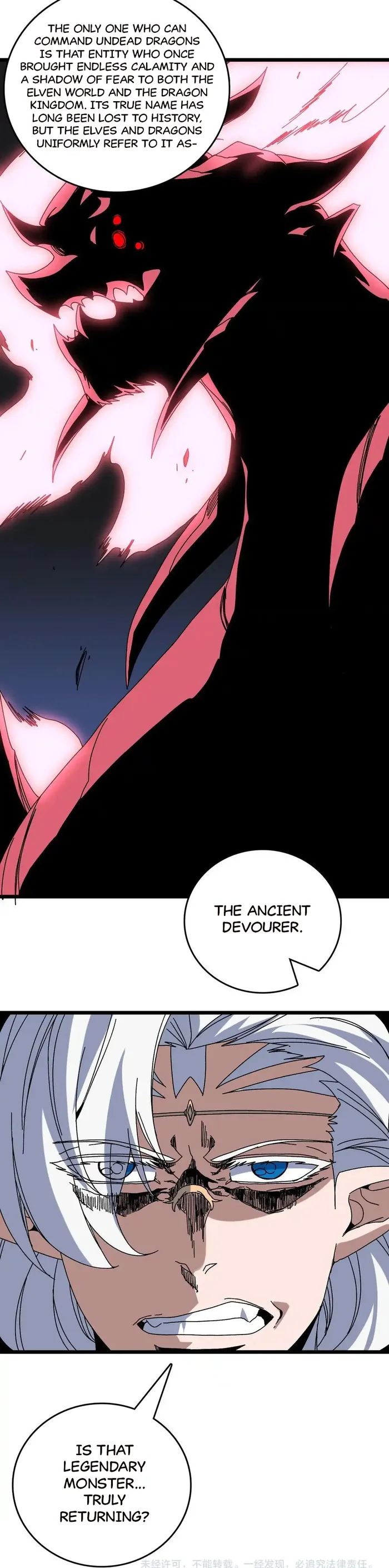 Starting as the Black Dragon Boss, I Am Invincible Chapter 83 - Page 8