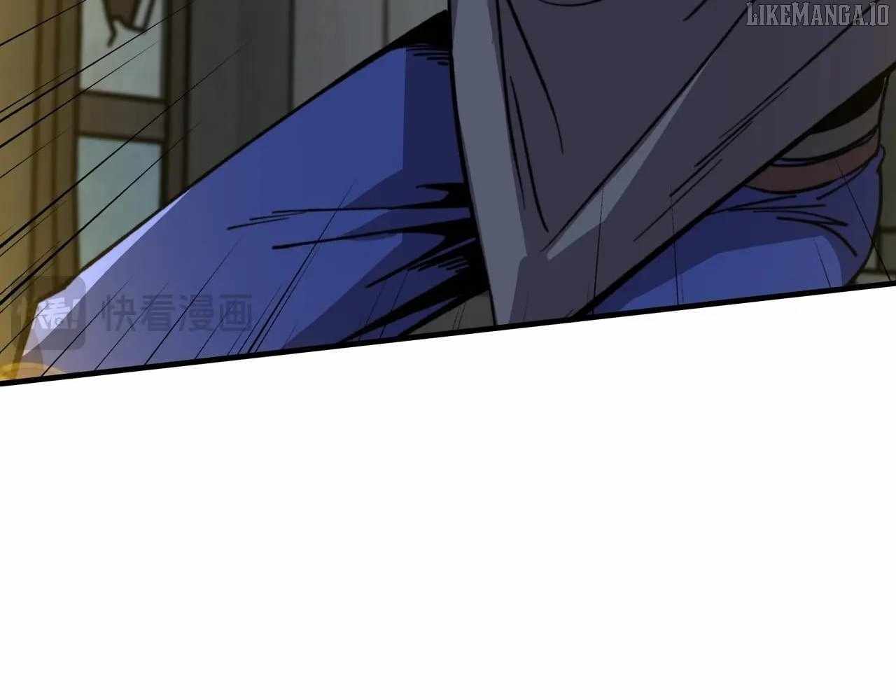 Starting as the God of Wealth, Taming Billions of Divine Pets! Chapter 46 - Page 11