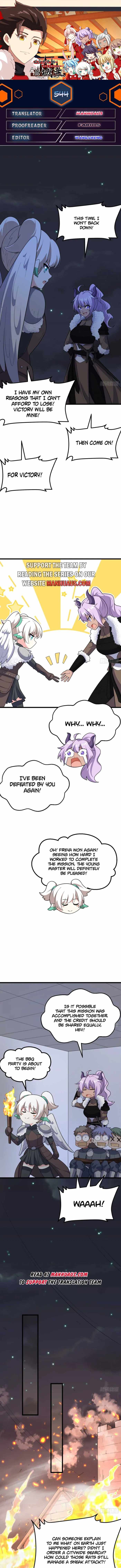 Starting from Today I’ll Work as a City Lord Chapter 544 - Page 1