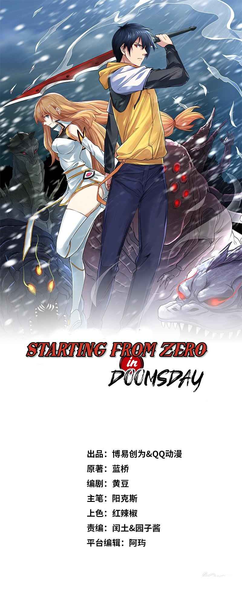 Starting From Zero in Doomsday Chapter 1 - Page 2