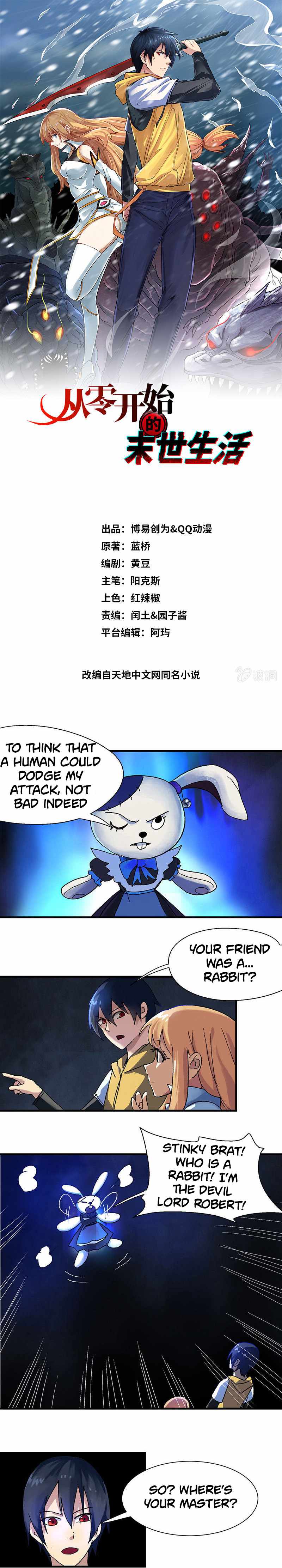 Starting From Zero in Doomsday Chapter 14 - Page 1