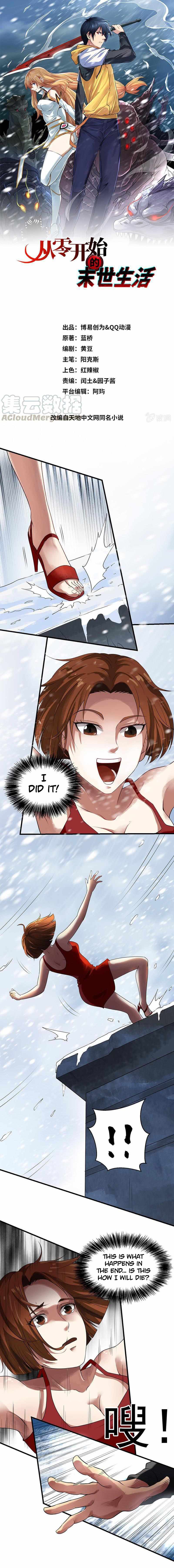 Starting From Zero in Doomsday Chapter 20 - Page 1