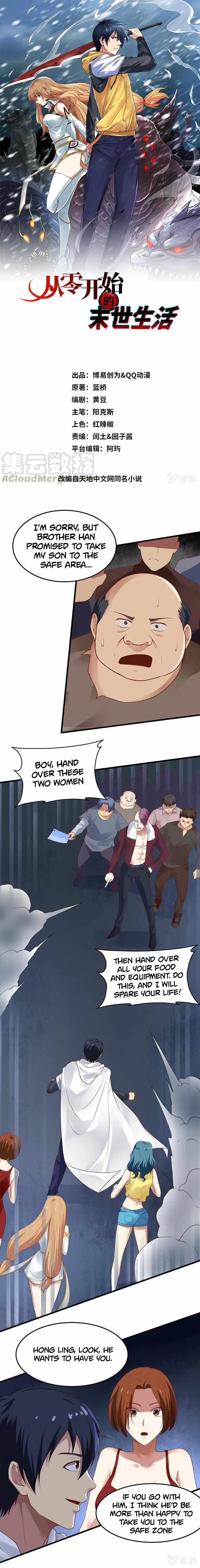 Starting From Zero in Doomsday Chapter 23 - Page 1