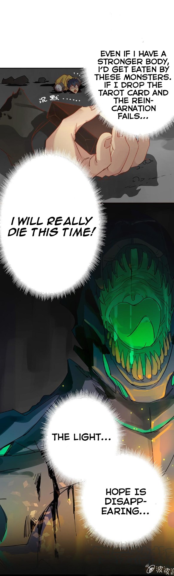 Starting From Zero in Doomsday Chapter 6 - Page 19