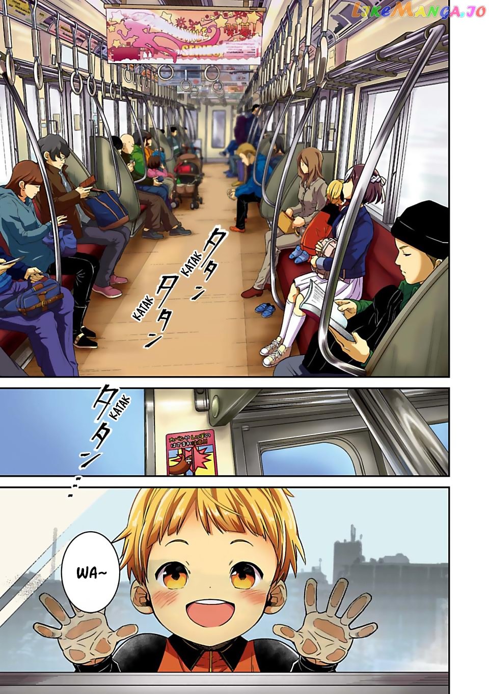 Starting Gate! Uma Musume Pretty Derby Chapter 1 - Page 1