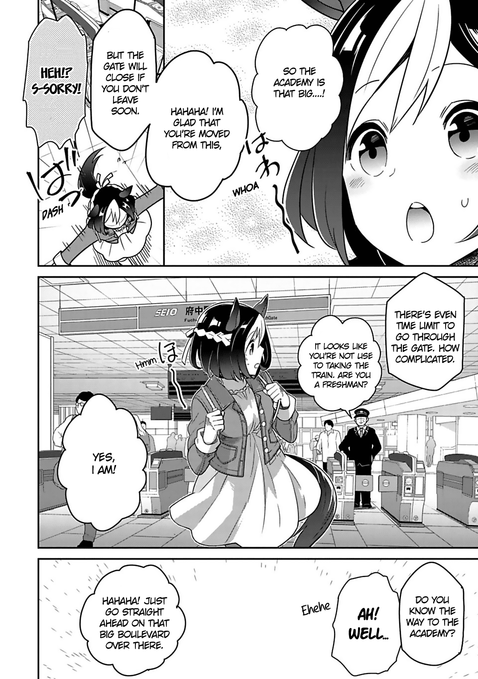 Starting Gate! Uma Musume Pretty Derby Chapter 1 - Page 13