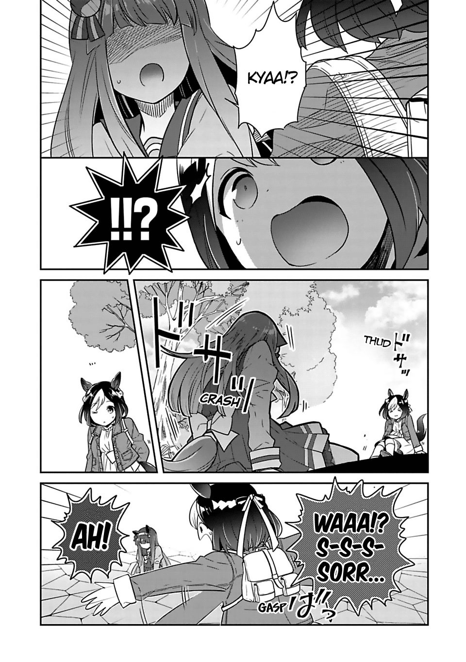 Starting Gate! Uma Musume Pretty Derby Chapter 1 - Page 28
