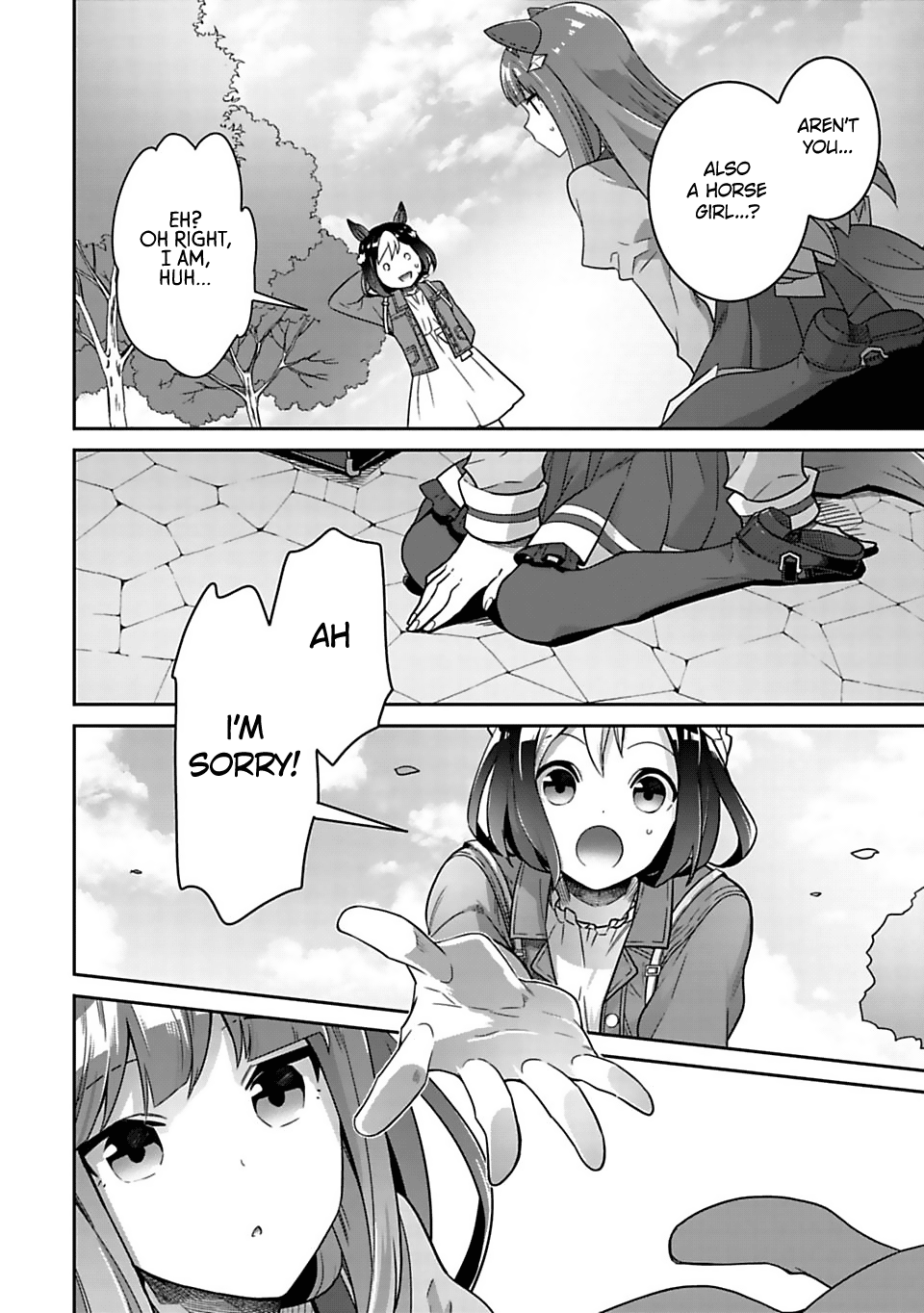 Starting Gate! Uma Musume Pretty Derby Chapter 1 - Page 31