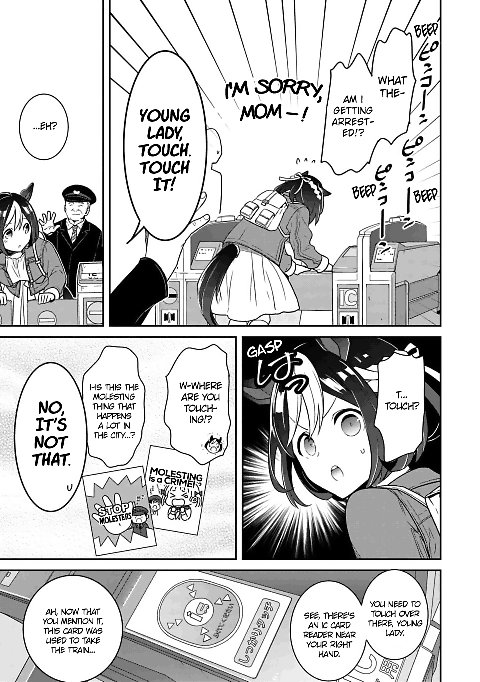 Starting Gate! Uma Musume Pretty Derby Chapter 1 - Page 10