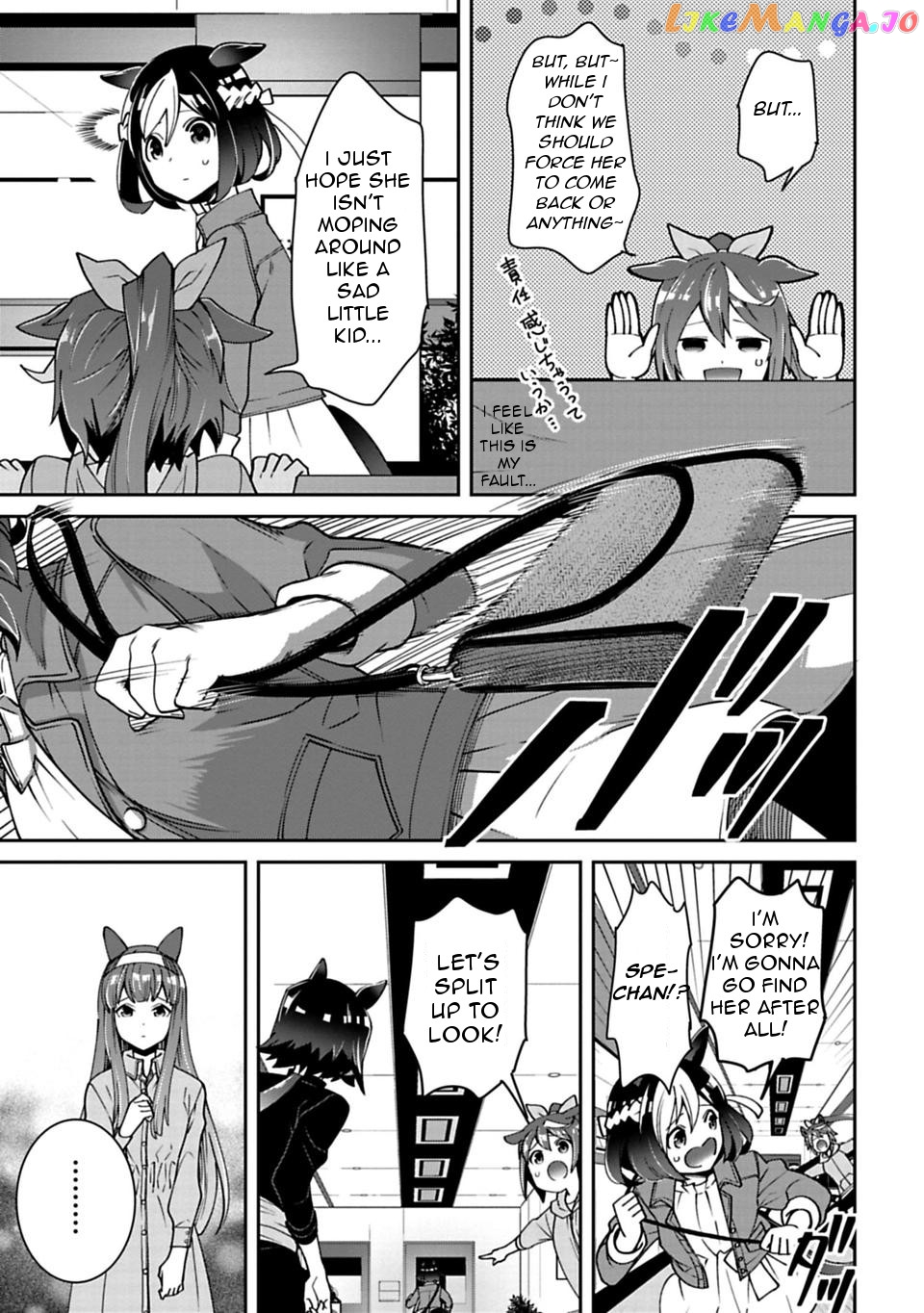 Starting Gate! Uma Musume Pretty Derby Chapter 10 - Page 3
