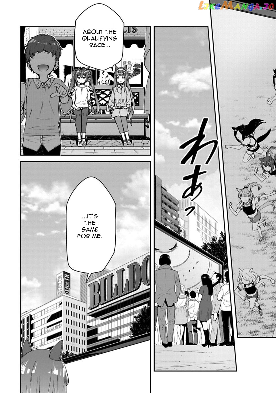 Starting Gate! Uma Musume Pretty Derby Chapter 11 - Page 2