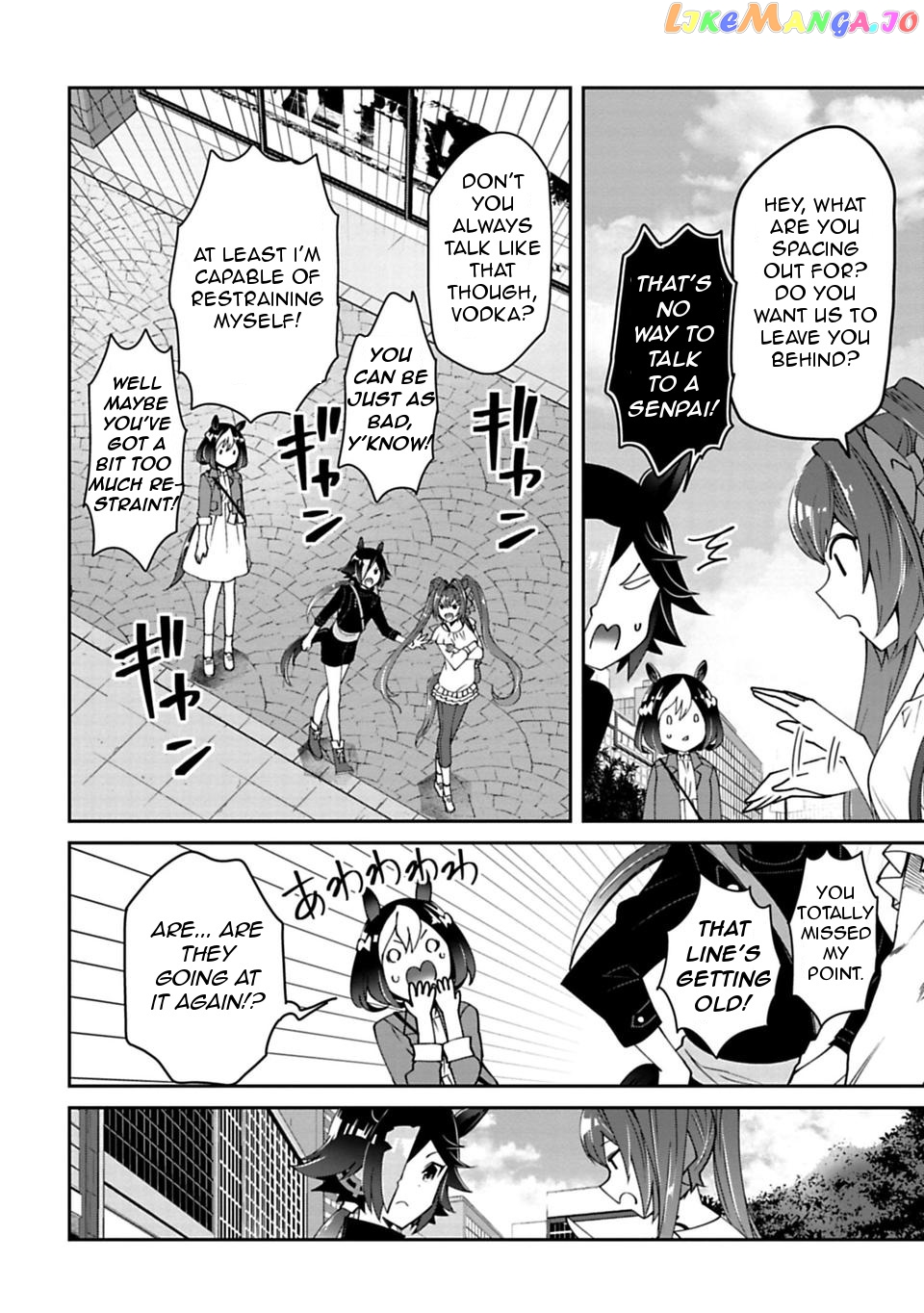 Starting Gate! Uma Musume Pretty Derby Chapter 11 - Page 14