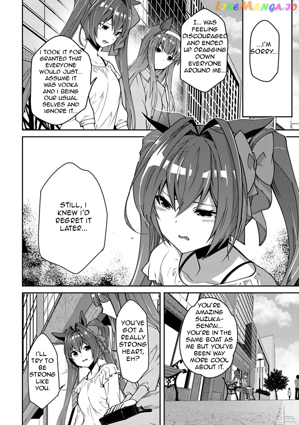 Starting Gate! Uma Musume Pretty Derby Chapter 11 - Page 4