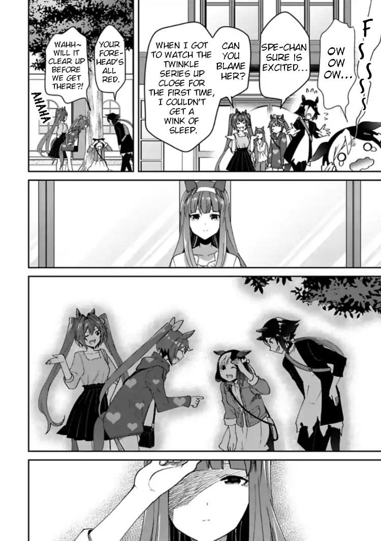 Starting Gate! Uma Musume Pretty Derby Chapter 12 - Page 12