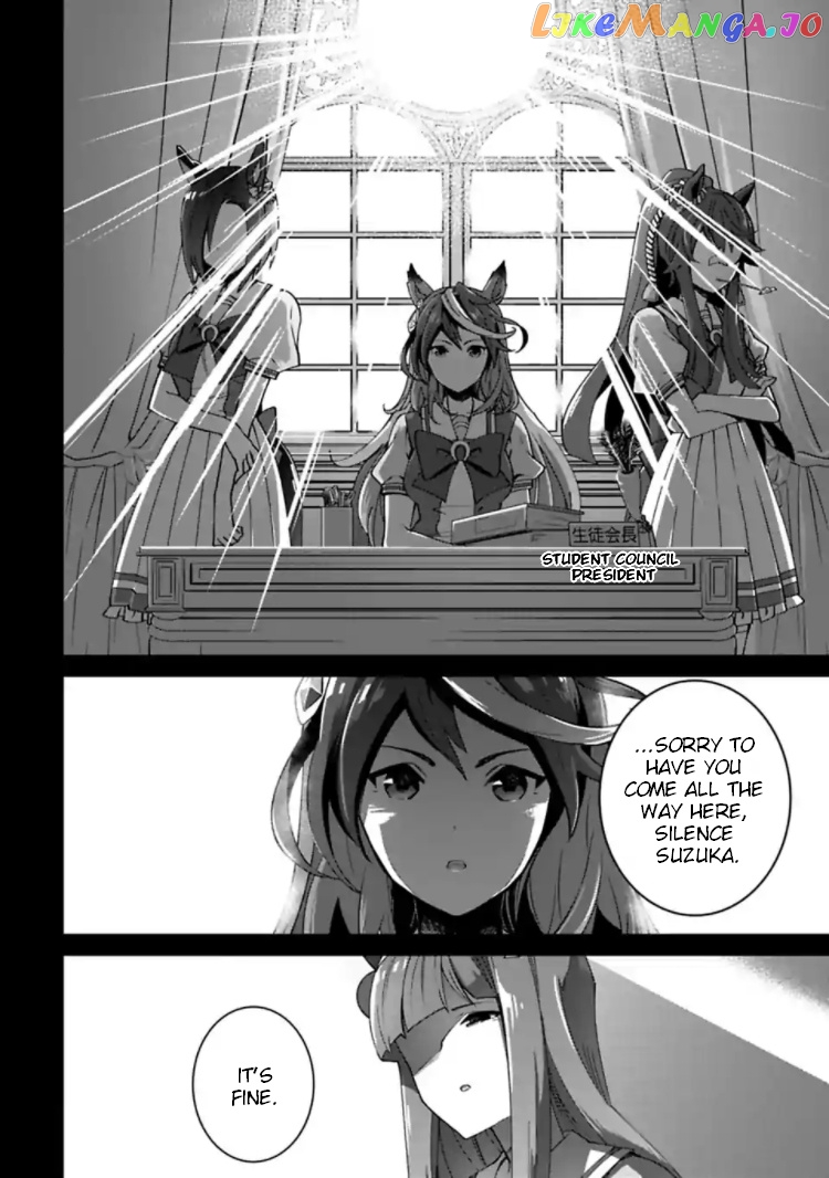 Starting Gate! Uma Musume Pretty Derby Chapter 12 - Page 14