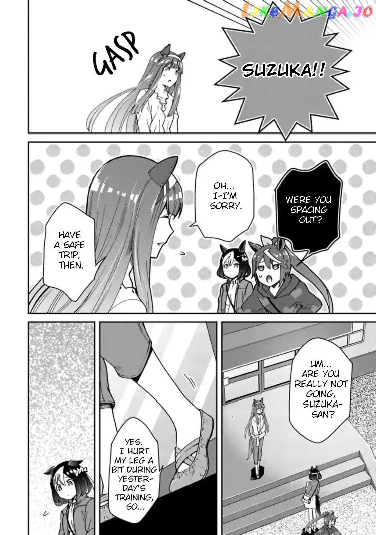 Starting Gate! Uma Musume Pretty Derby Chapter 12 - Page 18