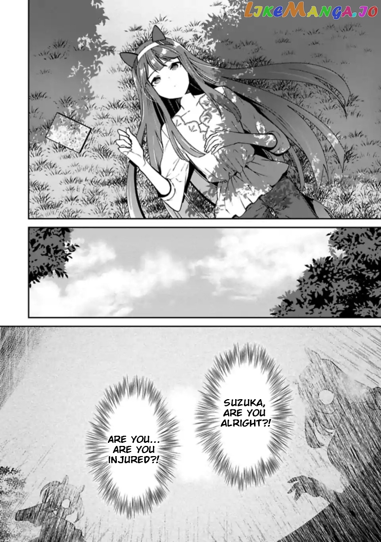 Starting Gate! Uma Musume Pretty Derby Chapter 12 - Page 22