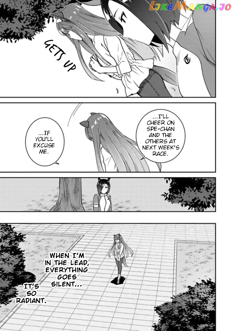 Starting Gate! Uma Musume Pretty Derby Chapter 12 - Page 27