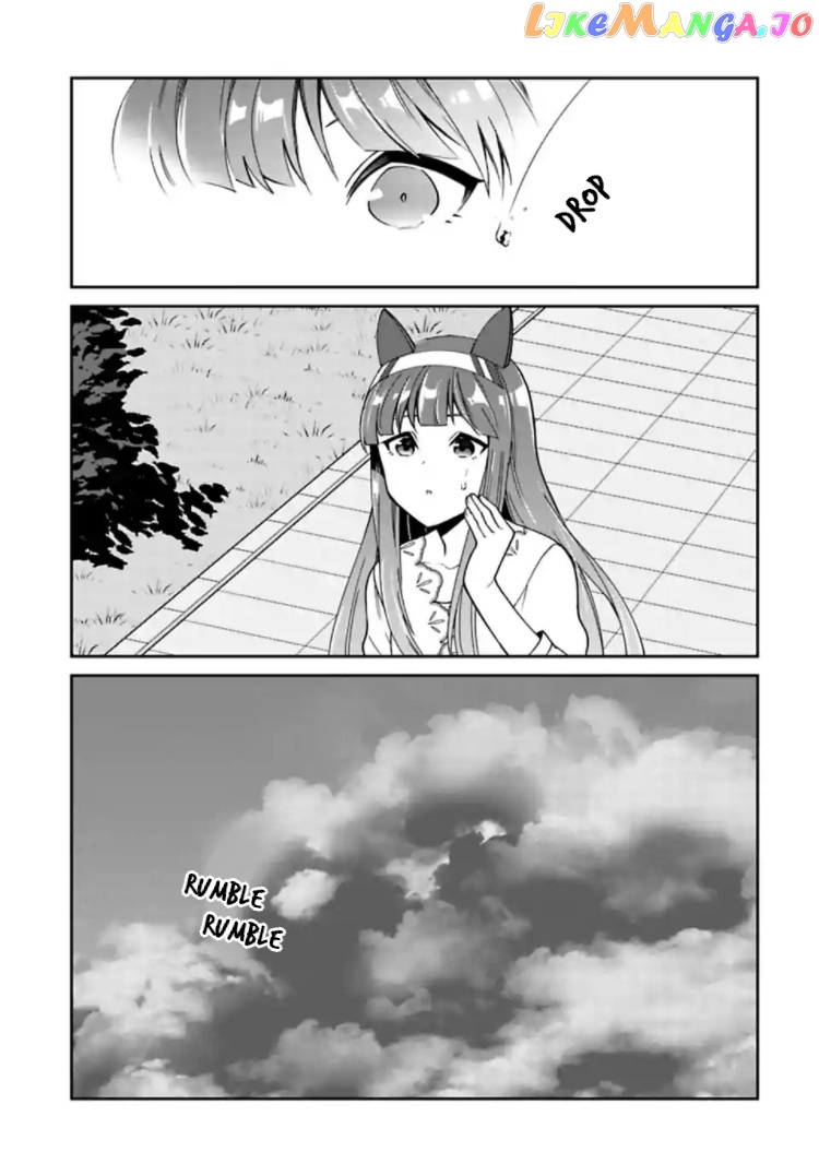 Starting Gate! Uma Musume Pretty Derby Chapter 12 - Page 29