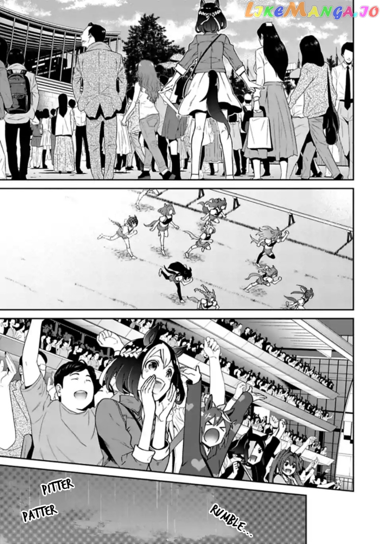 Starting Gate! Uma Musume Pretty Derby Chapter 12 - Page 31