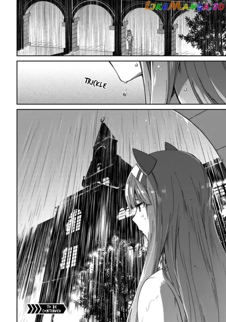 Starting Gate! Uma Musume Pretty Derby Chapter 12 - Page 34