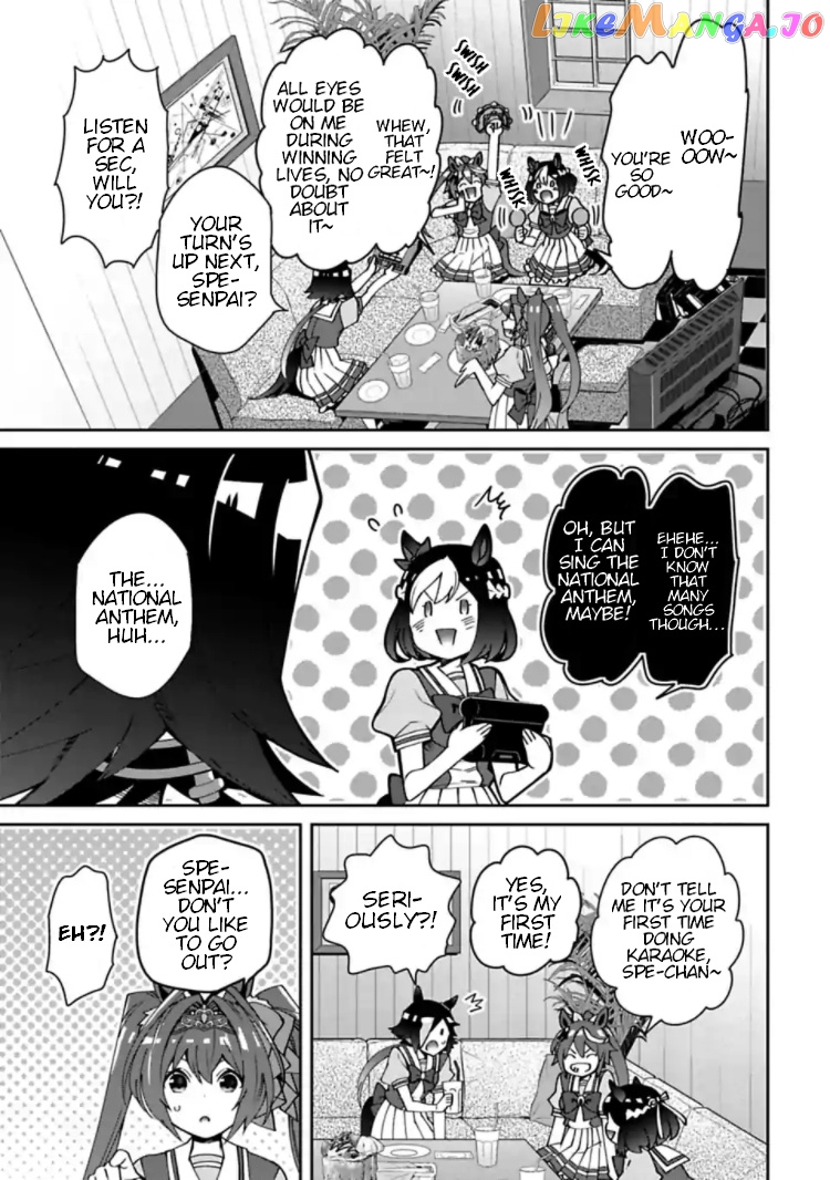 Starting Gate! Uma Musume Pretty Derby Chapter 13.5 - Page 2