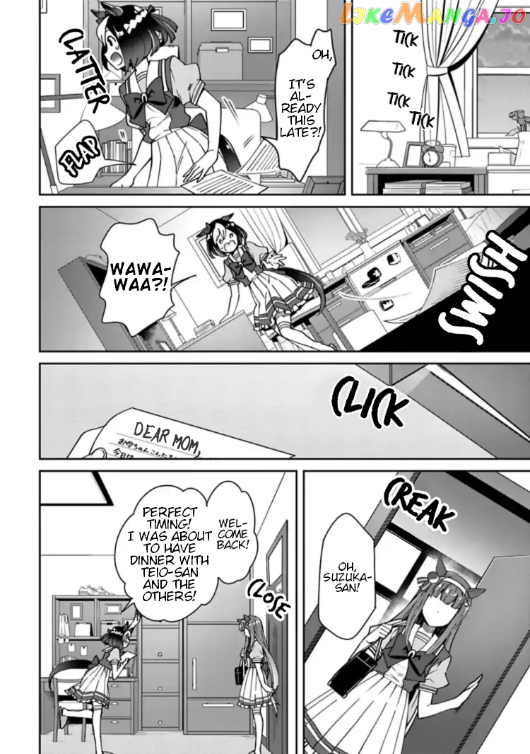 Starting Gate! Uma Musume Pretty Derby Chapter 13.5 - Page 13