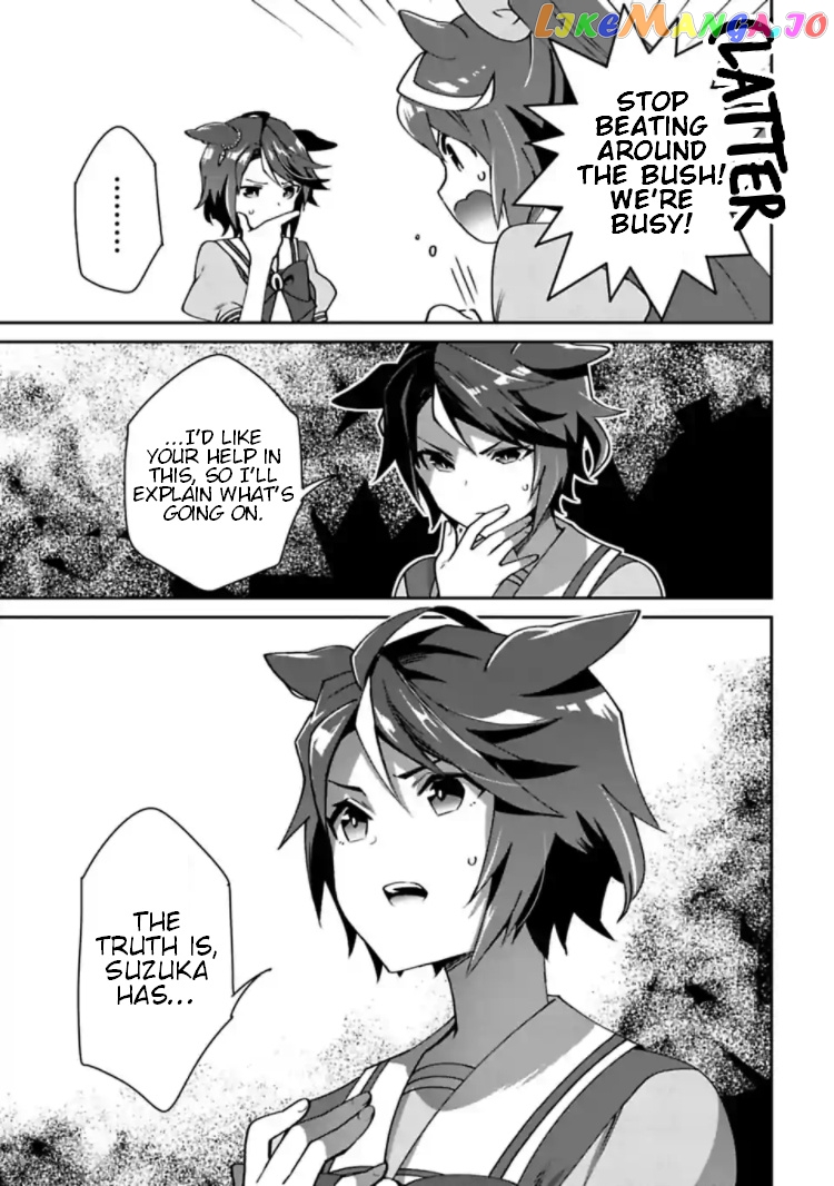 Starting Gate! Uma Musume Pretty Derby Chapter 13.5 - Page 18