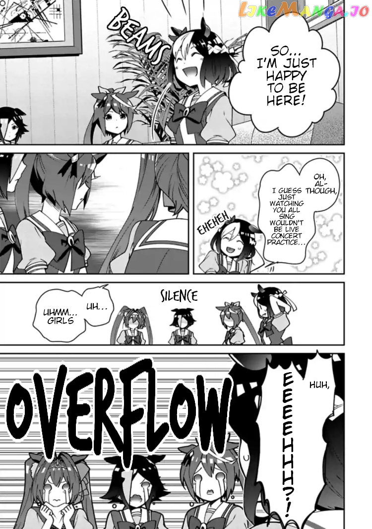 Starting Gate! Uma Musume Pretty Derby Chapter 13.5 - Page 6