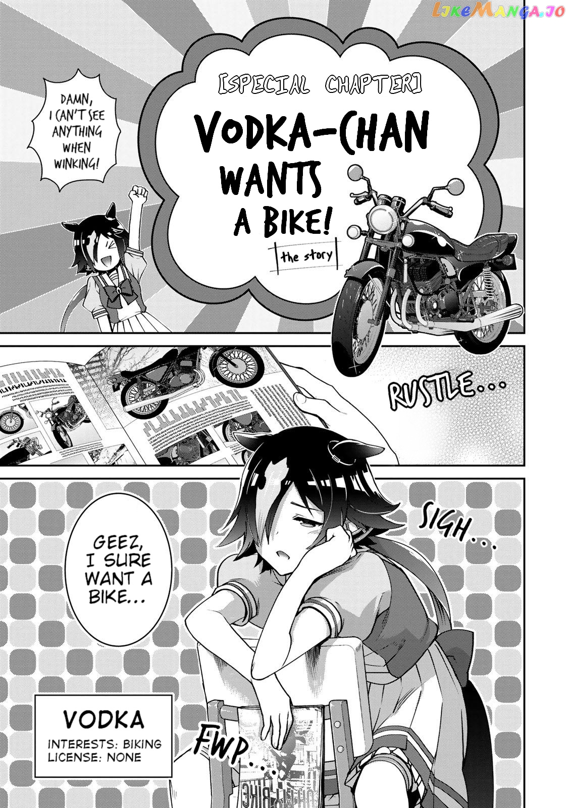Starting Gate! Uma Musume Pretty Derby Chapter 14.5 - Page 1