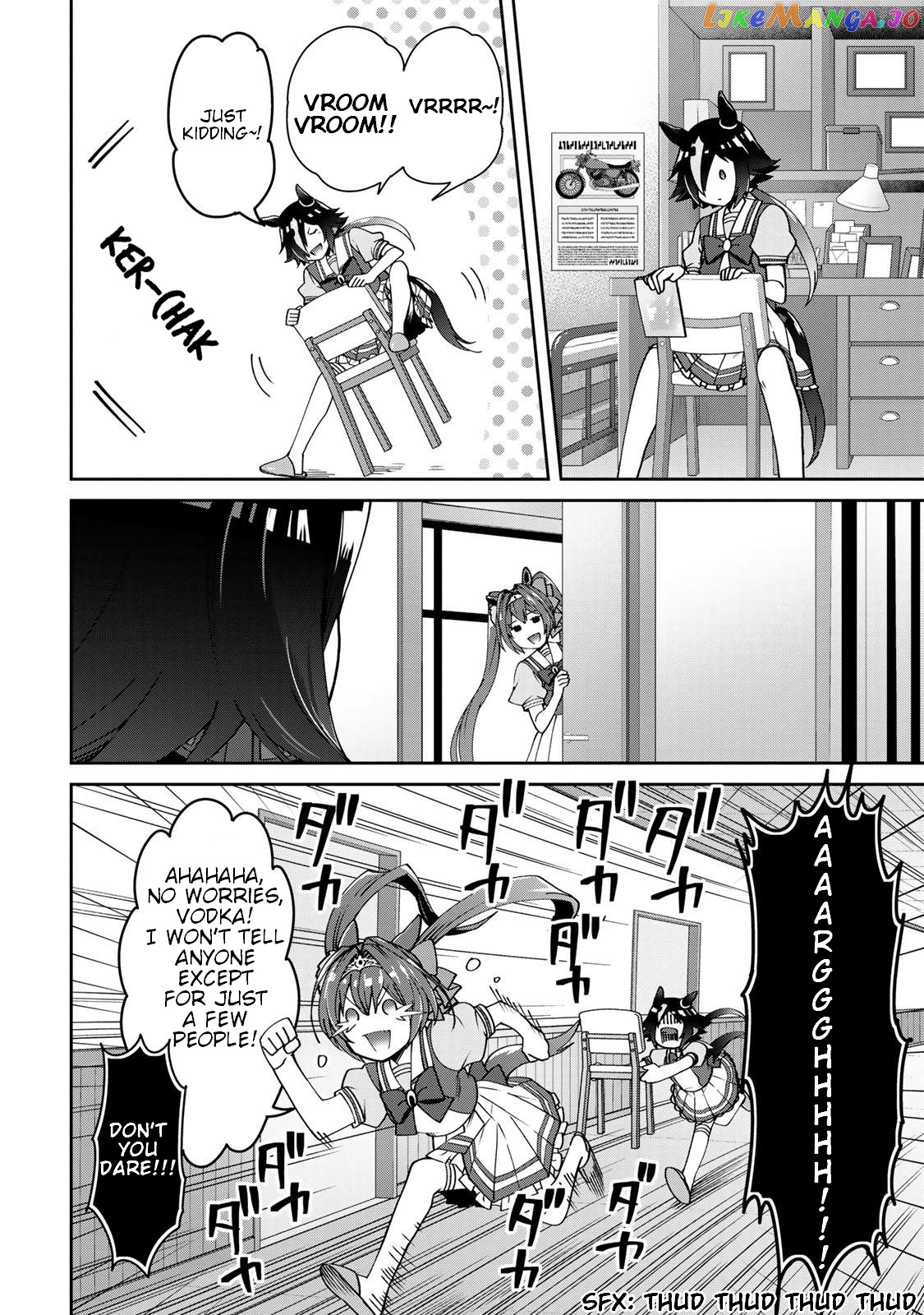 Starting Gate! Uma Musume Pretty Derby Chapter 14.5 - Page 2